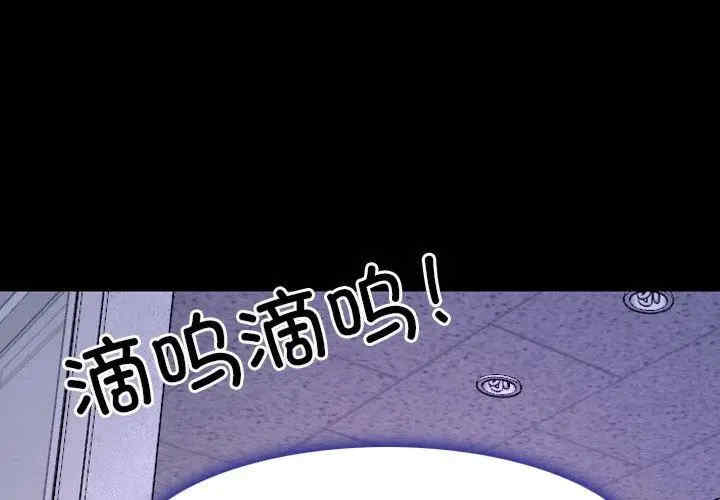 第1张