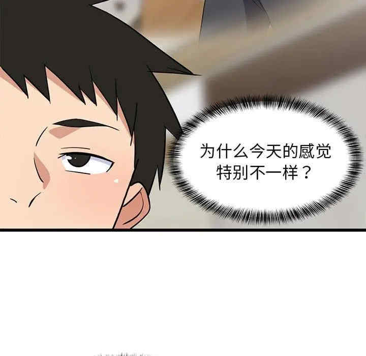 第27张