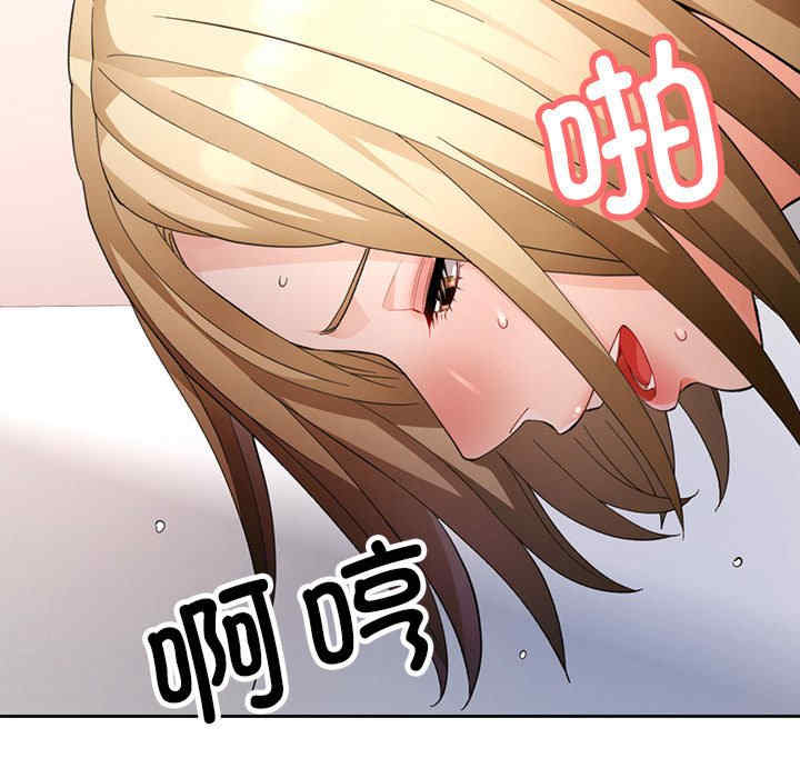 第69张