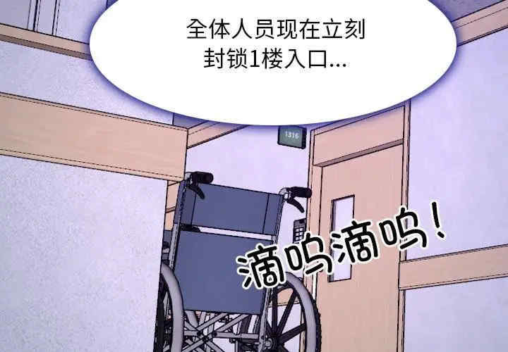第4张