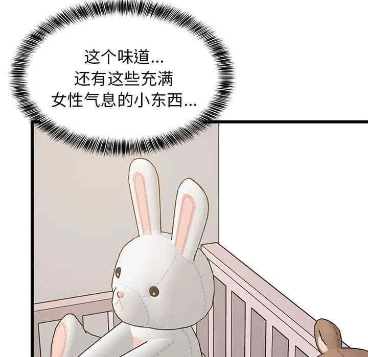 第30张