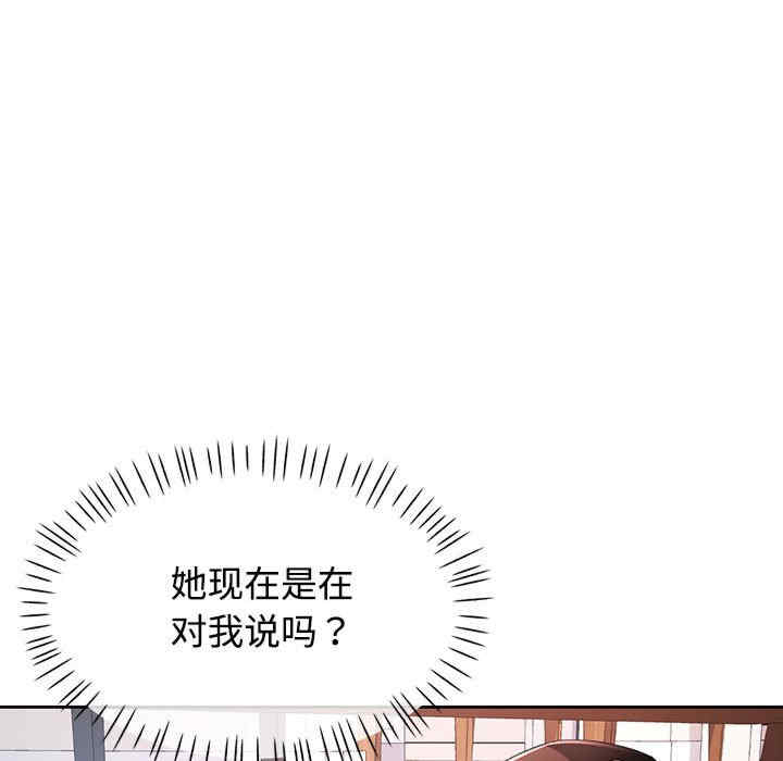第72张