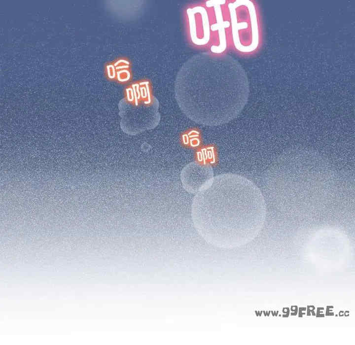 第56张