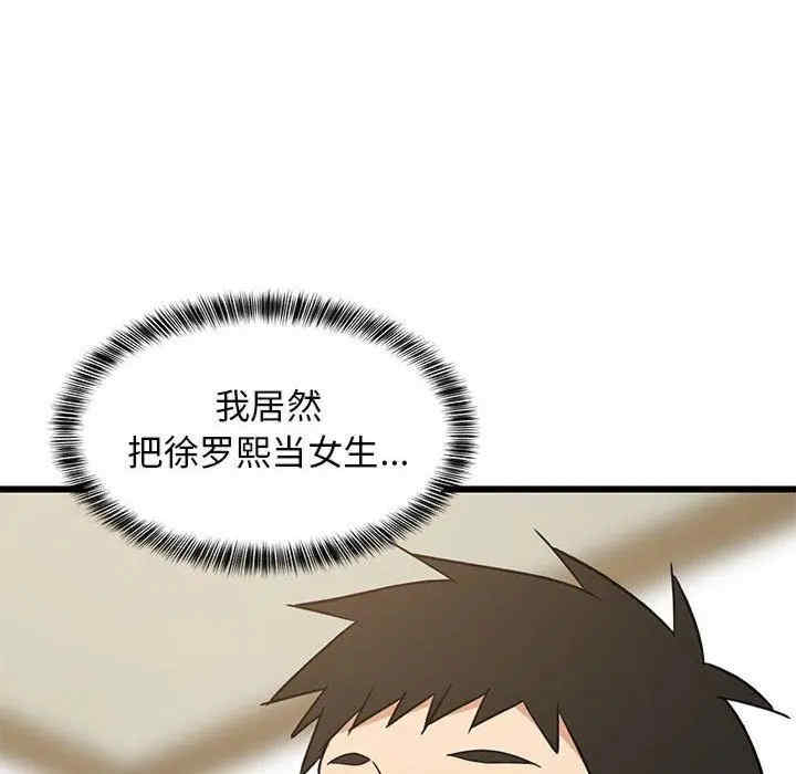 第35张