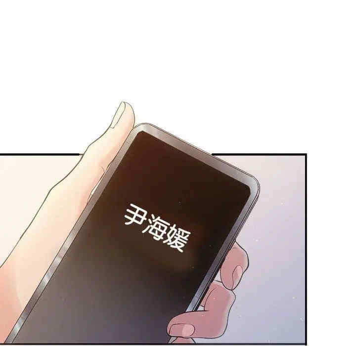 第57张
