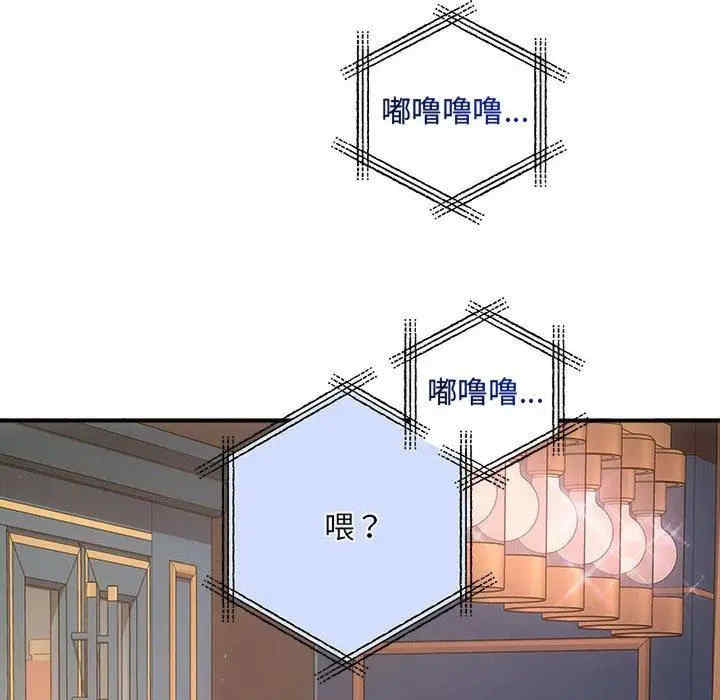 第60张