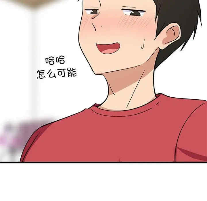 第39张