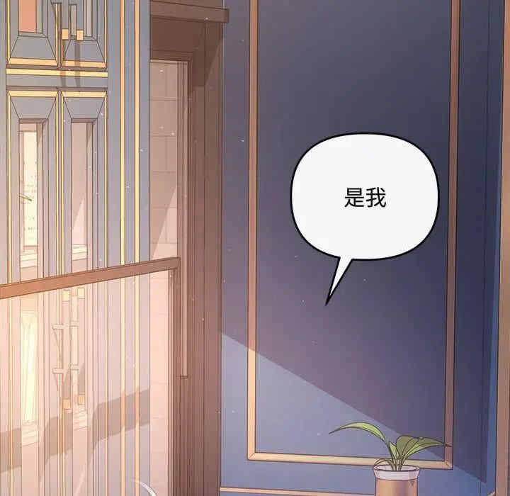 第62张