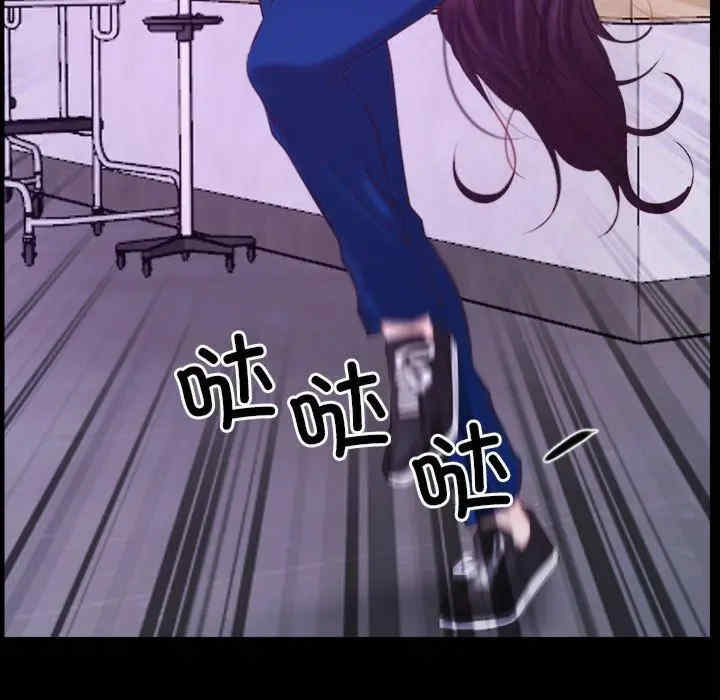 第11张