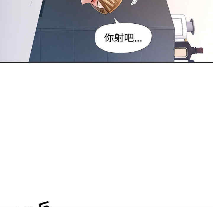 第79张