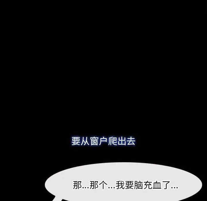 第14张