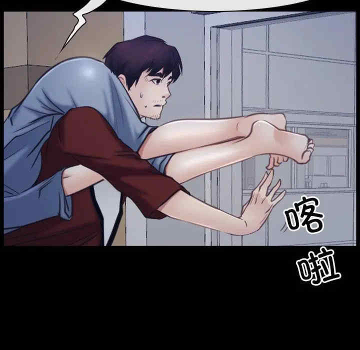第15张