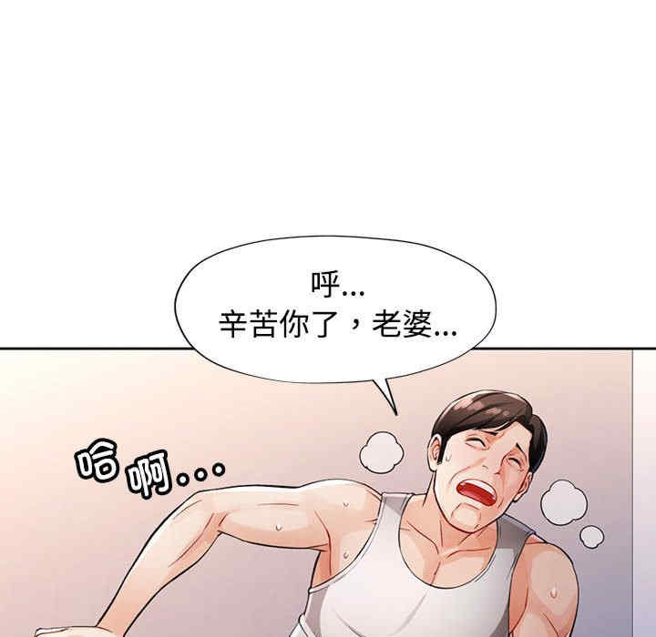 第83张