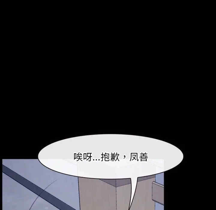 第17张