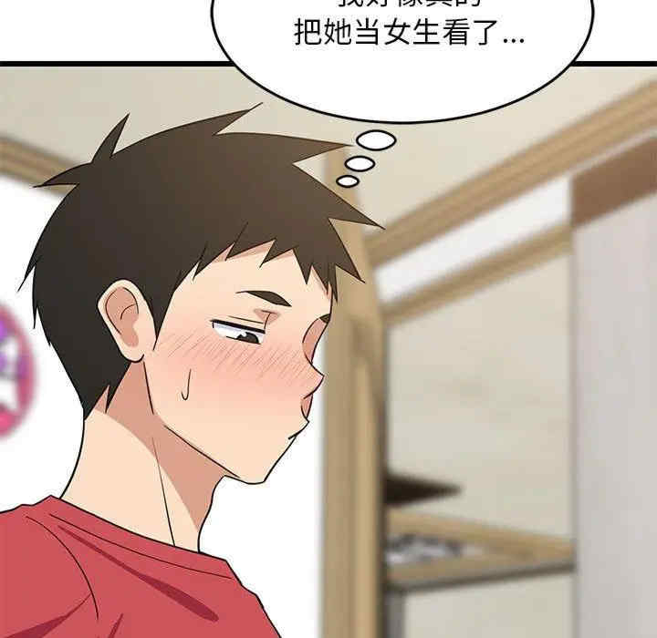 第49张