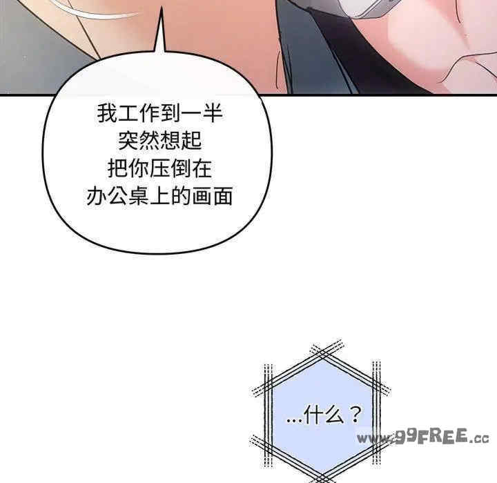 第70张