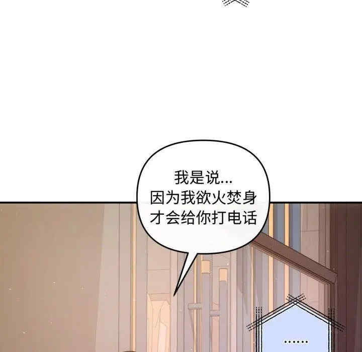第72张