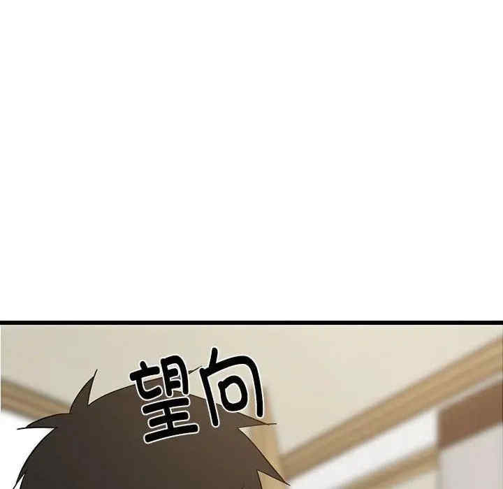 第55张