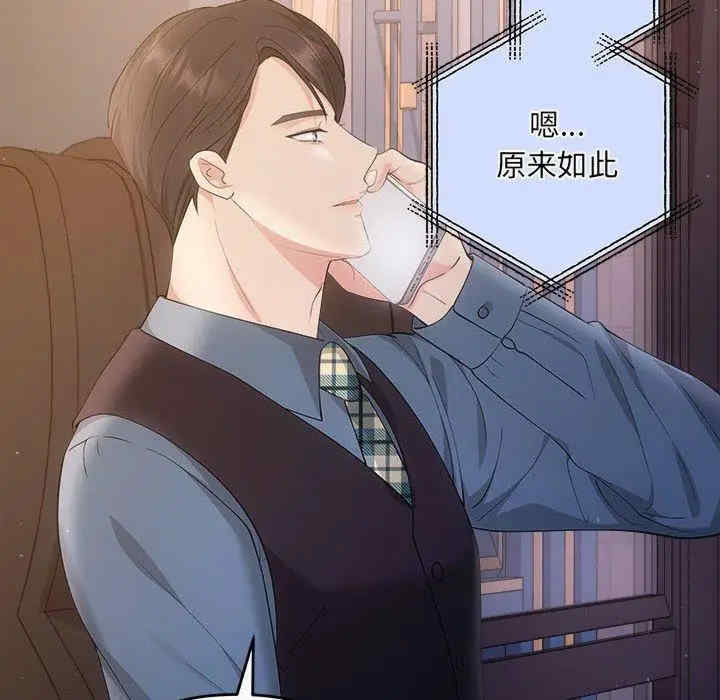 第73张