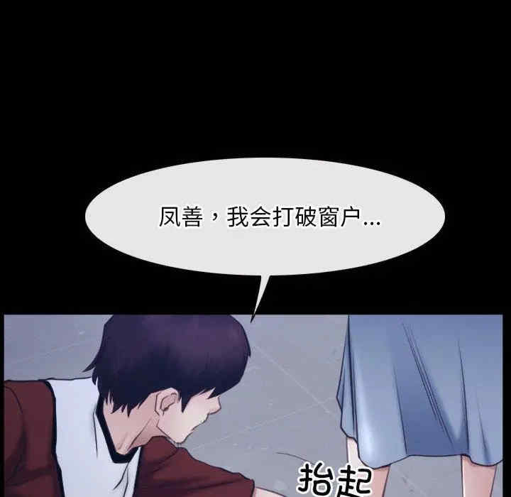 第26张