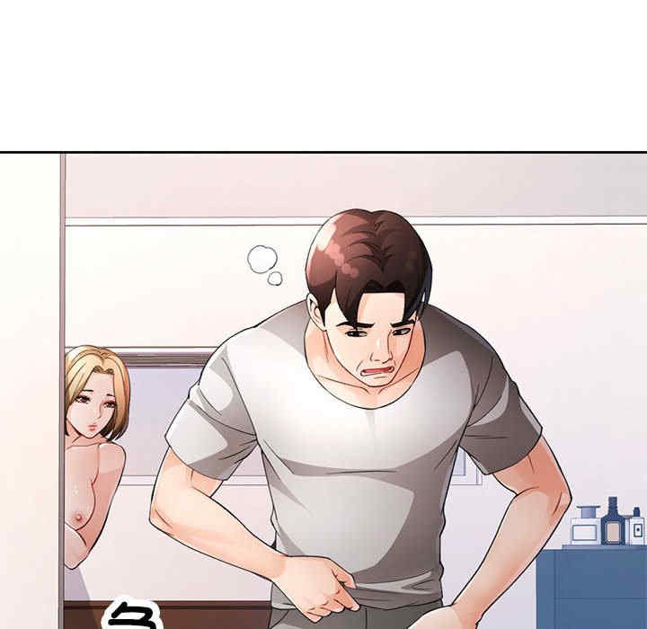 第96张