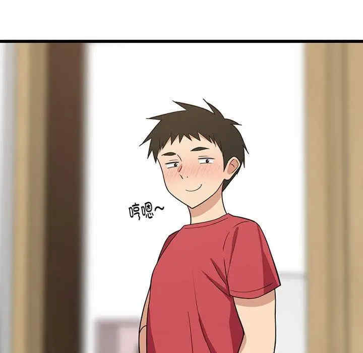 第64张