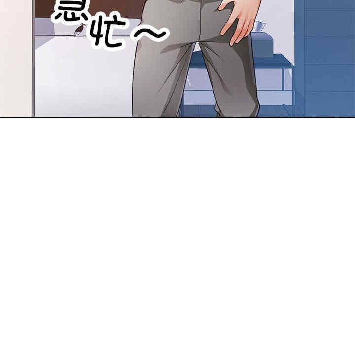 第98张