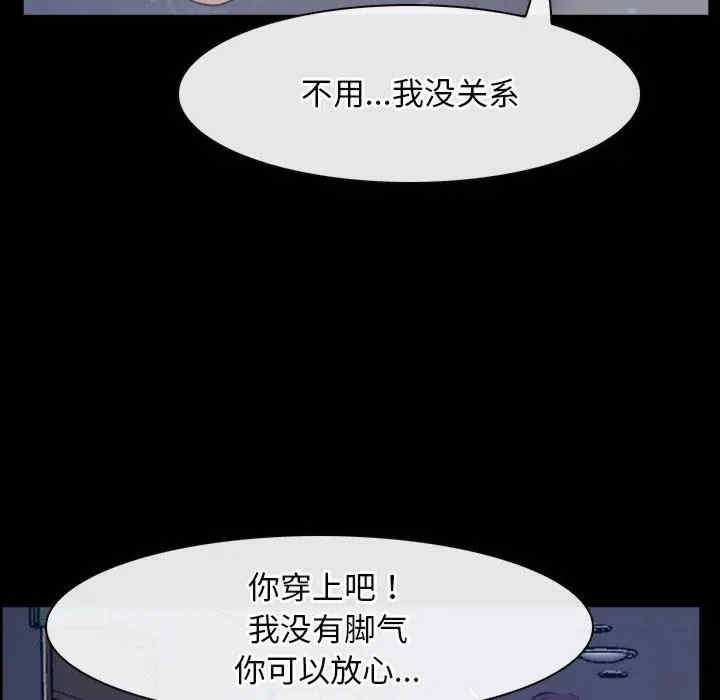 第32张