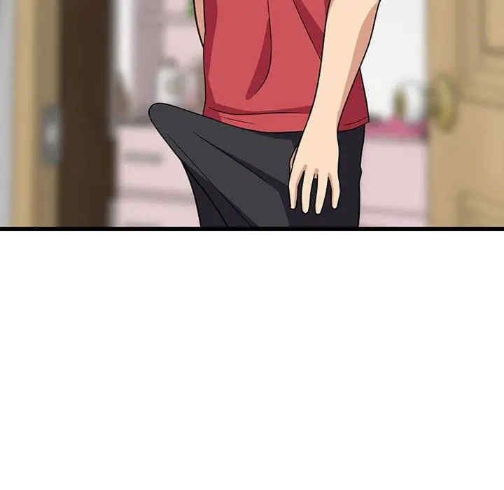 第66张