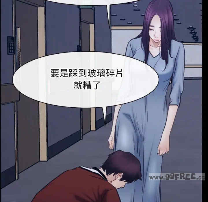 第34张