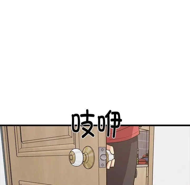 第72张