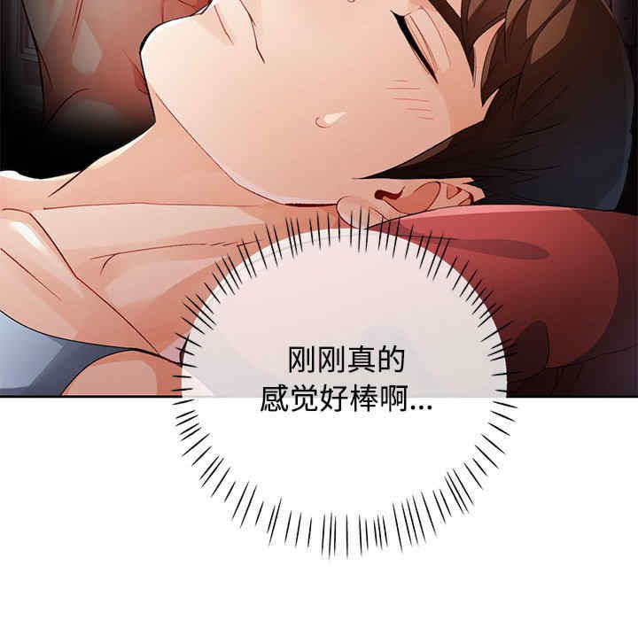 第107张