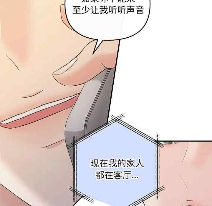 第89张