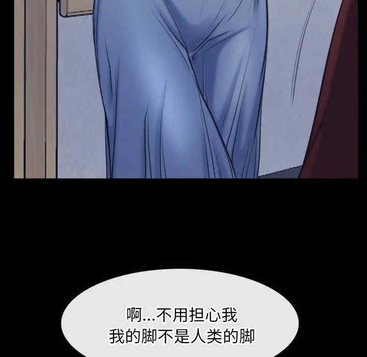 第40张