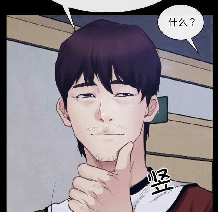 第42张