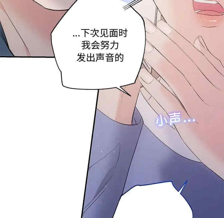 第92张
