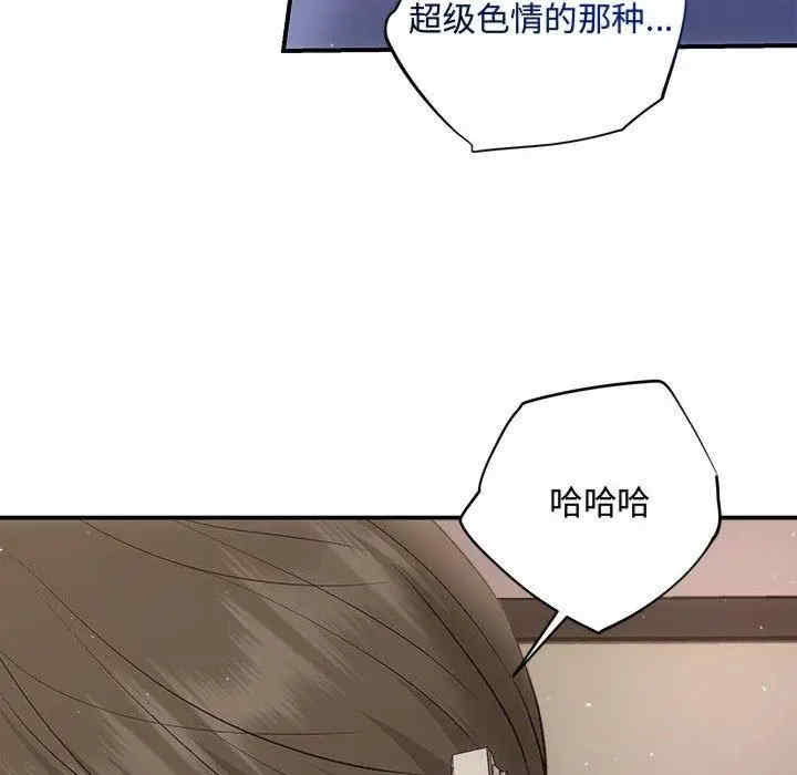 第94张