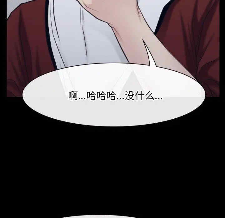 第43张