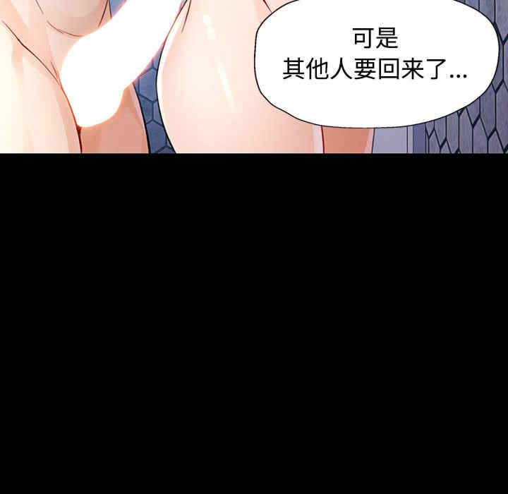 第113张