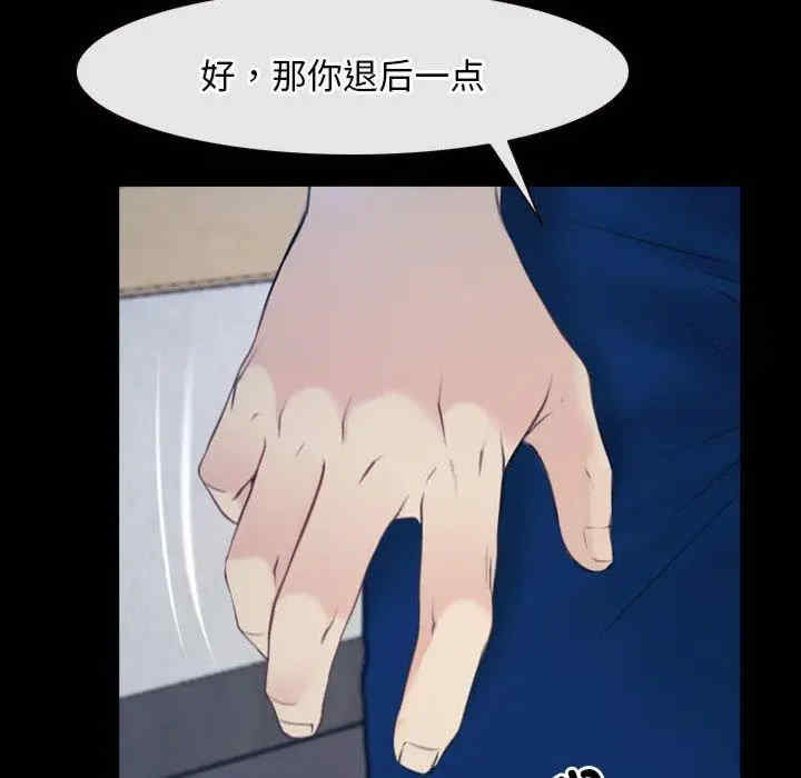第45张
