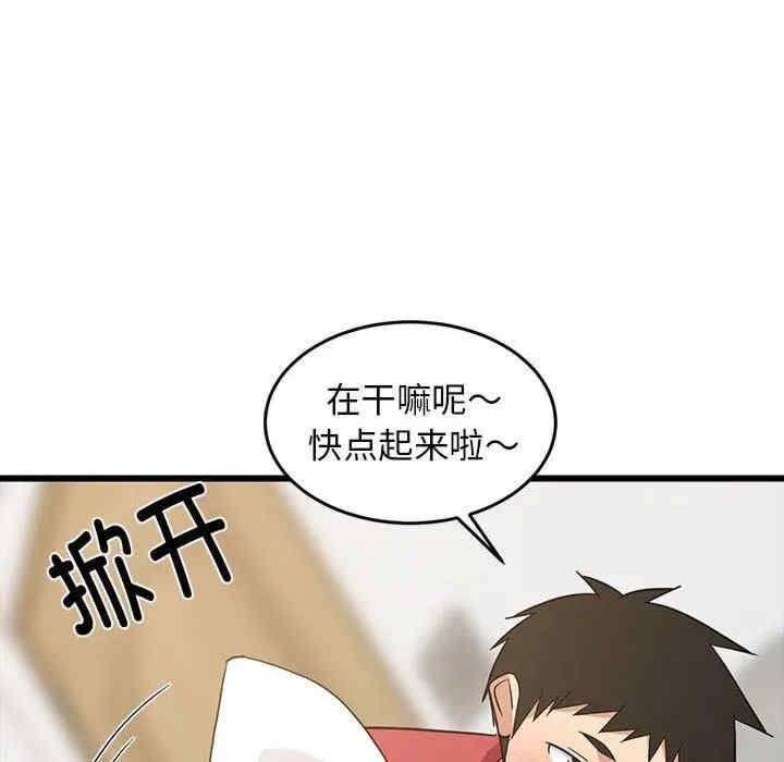 第82张