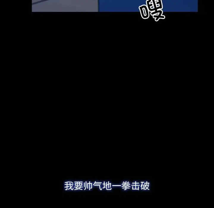第48张