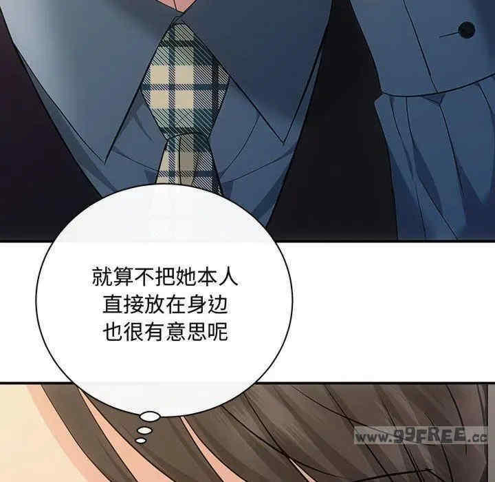 第97张