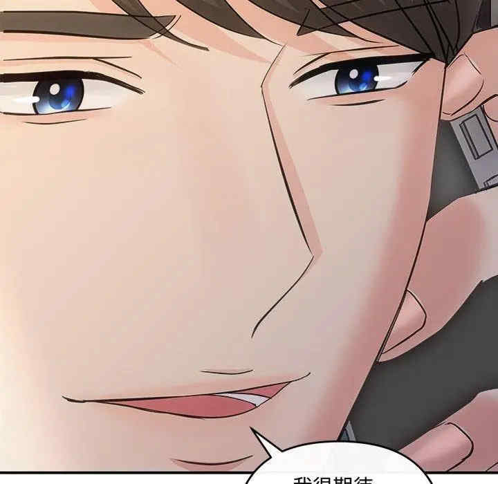第99张