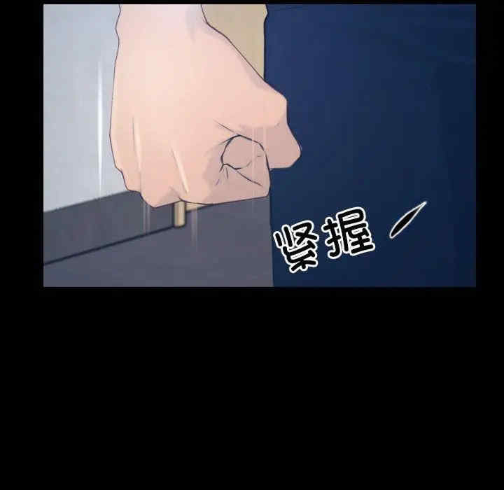 第50张