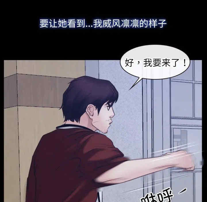 第51张
