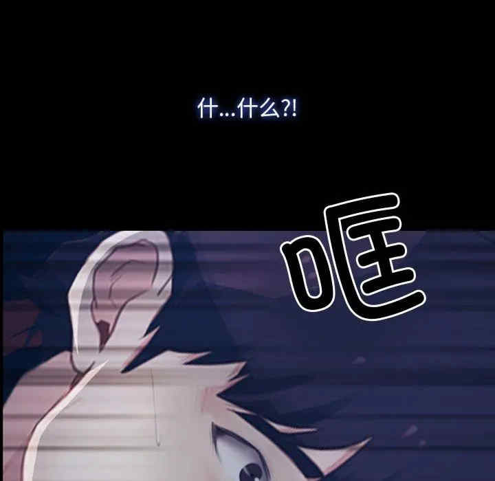 第55张