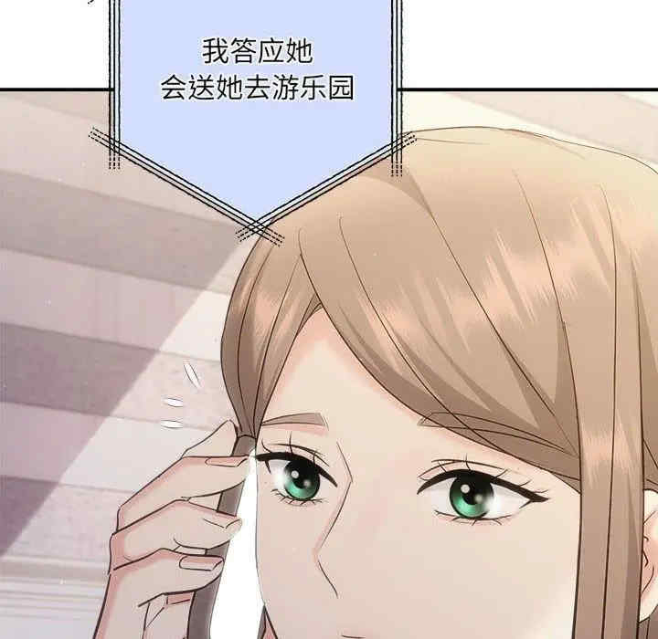 第108张