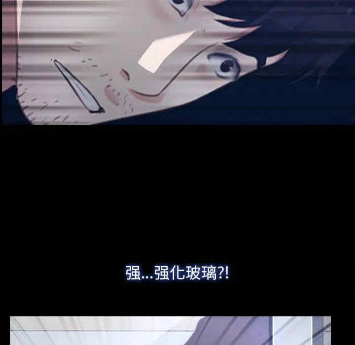 第57张