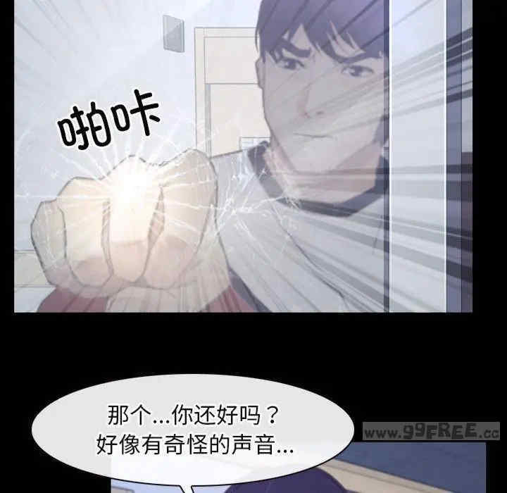 第59张